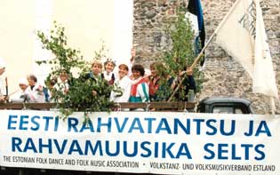 Eesti Rahvatantsu ja Rahvamuusika Selts